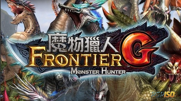 Дата выхода Monster Hunter Frontier G