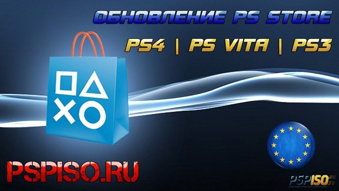  PS Store 25  2014  [PS3 | PS4 | PS Vita]