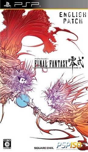 Final Fantasy Type-0 [ENG][FULL][ISO][2011]