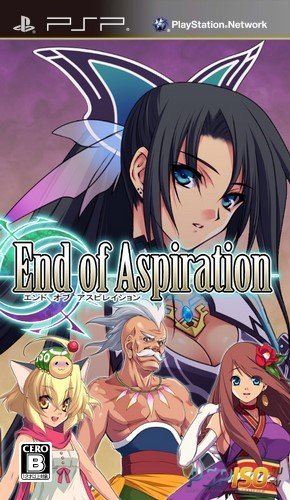 RPG End of Aspiration [ENG][FULL][ISO][2014]