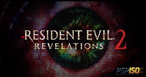 Предзаказавшие RE: Revelations 2 для PS получат в подарок бонусный режим