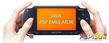 Эмулятор PSP - JPCSP r3681 [RUS][Windows][2015]