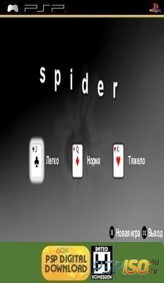 Пасьянс Паук / Spider [HomeBrew][2008]