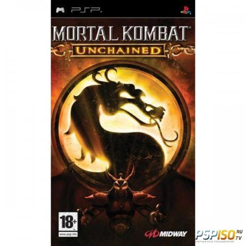 Mortal Kombat: Unchained [ENG][RIP]