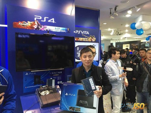 В Китае начали продавать PlayStation 4
