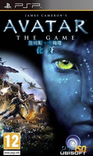 James Cameron Avatar The Game  PSP