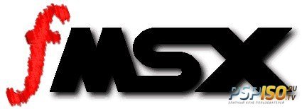 Эмулятор fMSX-PSP v3.5.41 + 5 RUS Roms + Full Romset MSX/MSX2