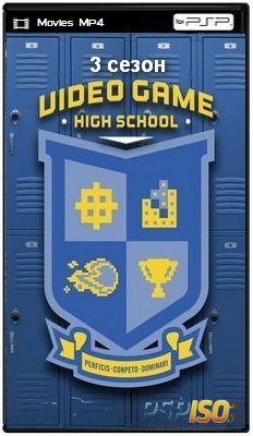 Высшая школа видеоигр / Video Game High School [S03] (2014) HDRip
