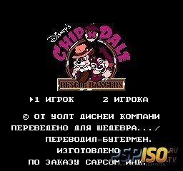 1001 игра на русском языке NES/Dendy + пак эмуляторов для PSP