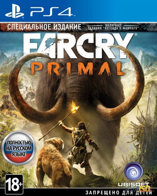 Far Cry Primal - Специальное издание для PS4