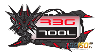 Rebug Toolbox 02.02.11 FULL/LITE (2016 -DEC-15) [PS3]