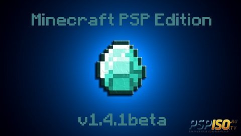 Minecraft PSP Edition v1.4.1beta [HomeBrew][2016]