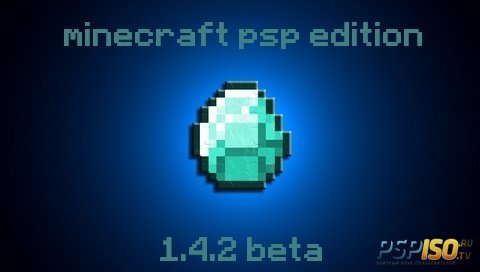 Minecraft PSP Edition v1.4.2beta [HomeBrew][2016]