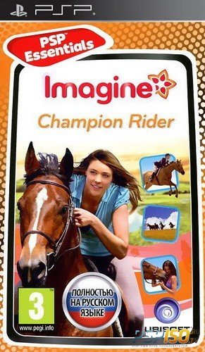 Imagine Champion Rider [ISO][FULL][RUSSOUND][2015]