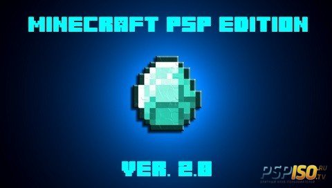 Minecraft PSP Edition v2.0 [HomeBrew][2017]