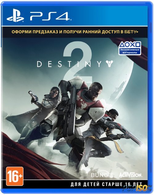 Destiny 2 для PS4