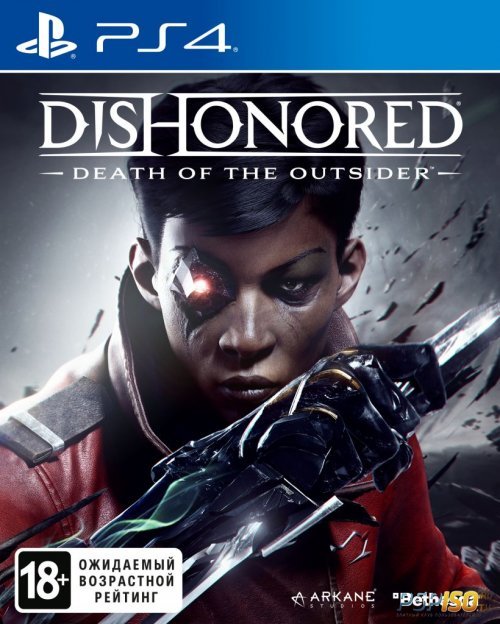 Dishonored: Death of the Outsider для PS4