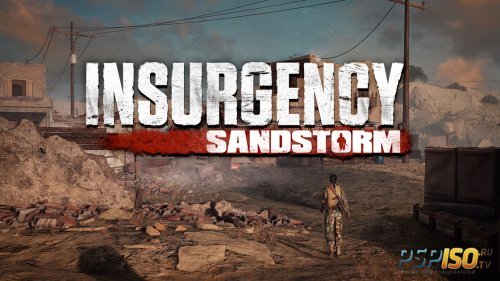 Insurgency: Sandstorm не появится в этом году