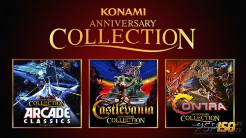 Классика Konami будет доступна на PlayStation 4