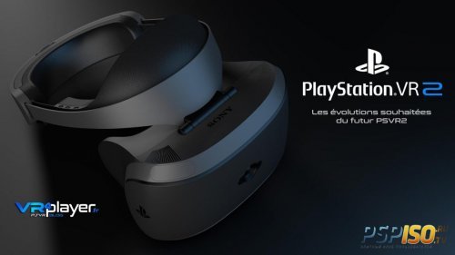 На релизе PlayStation 5 не будет нового шлема виртуального шлема