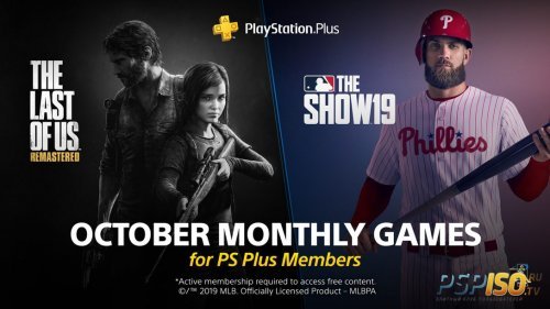 Октябрьская раздача PS Plus порадует владельцев PlayStation 4