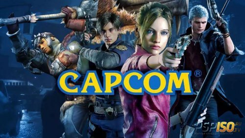 Capcom собираются продолжить воскрешать свои игровые серии