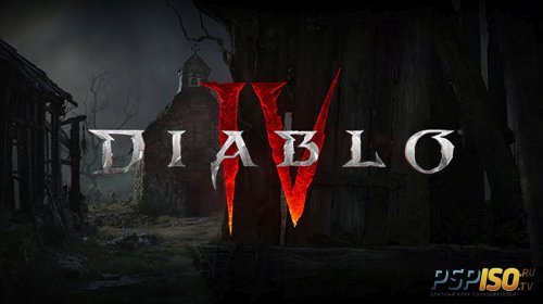 В феврале появятся очередные новости о Diablo IV