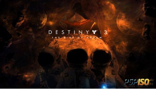 Разработчики Destiny 3 не будут торопиться с новыми новостями