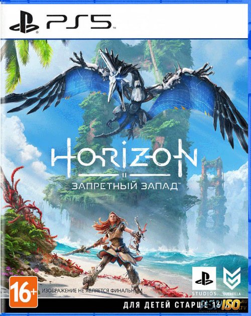 Horizon Call of the Mountain для PS5