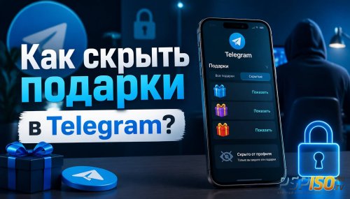 ��� ������ ������� � ��: ������ ������� �� ������� � ��������