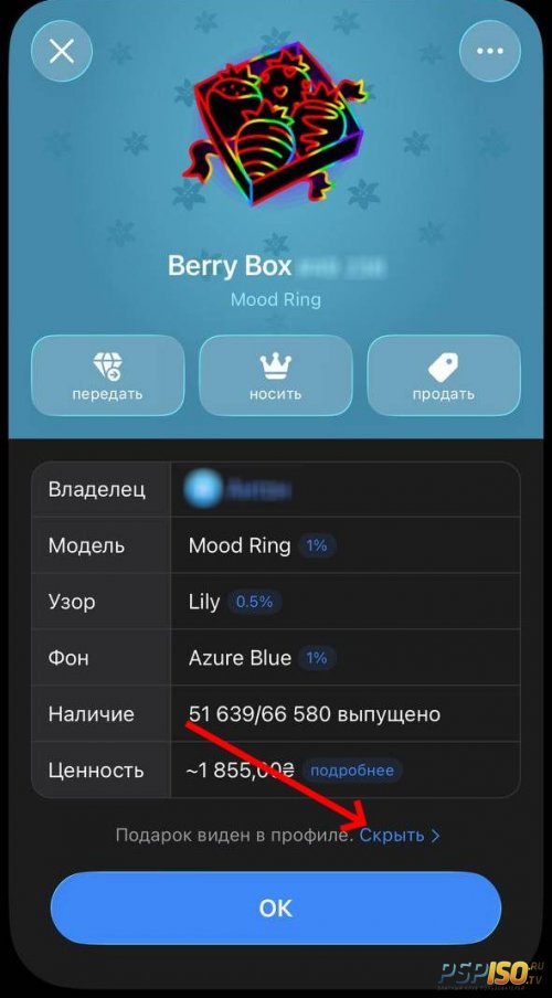 ��� ������ ������� � ��: ������ ������� �� ������� � ��������