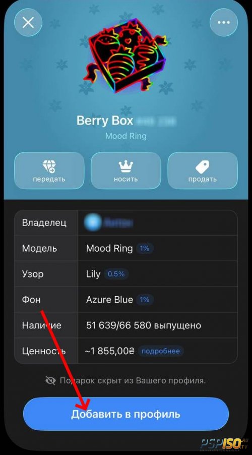 ��� ������ ������� � ��: ������ ������� �� ������� � ��������