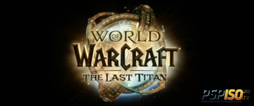 ����� ���������� World of Warcraft ������� ��������� ��������