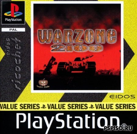 Warzone 2100 [PSX]