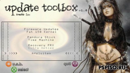 Update Toolbox v1.0