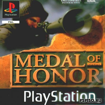 Medal of Honor [PSX]