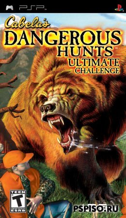 Cabela's Dangerous Hunts Ultimate Challenge