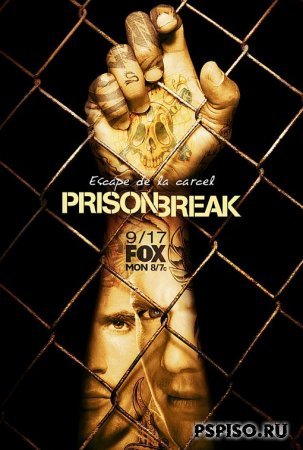    / Prison Break: Season One (2005) MP4