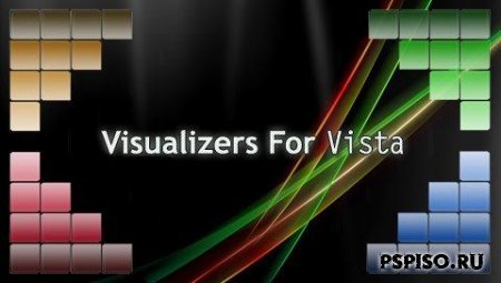 Visualizers For Vista