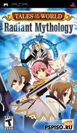 Tales of The World: Radiant Mythology