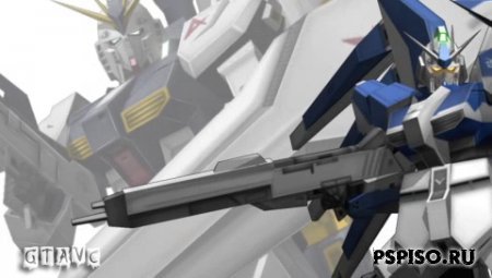 Gundam Battle Universe - JPN