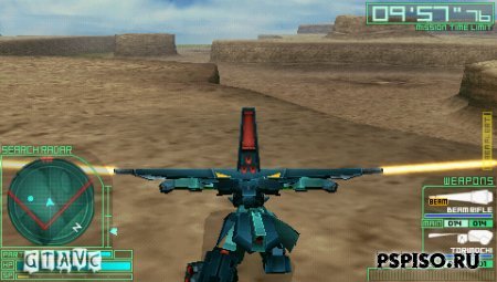 Gundam Battle Universe - JPN