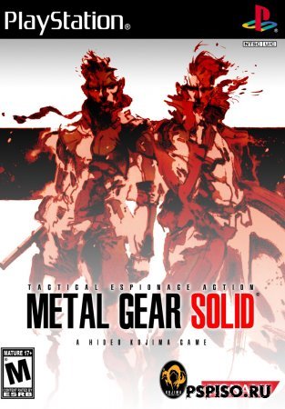 [PSX-PSP] Metal Gear Solid [Russian]