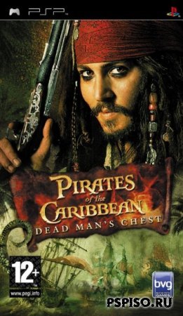 Pirates Of The Carribean - Dead Man's Chest