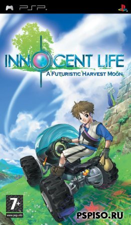 Innocent life:Harvest moon