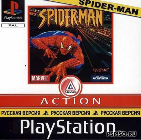 SpiderMan [PSX/RUS]
