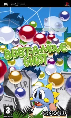 ust A Move Ghost