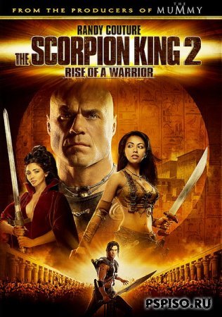  :  /The Scorpion King 2: Rise of a Warrior/DVDRip