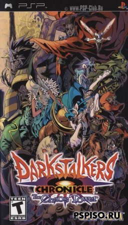 Darkstalkers Chronicle: The Chaos Tower [2005]