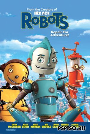  / Robots (2005/HDTVRip) 
